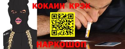 амф Апрелевка