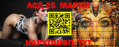 кокаин Усть-Джегута