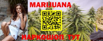 мдма Азнакаево