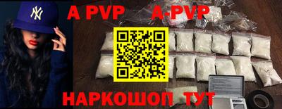 кокаин Усть-Джегута