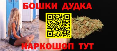 кокаин Усть-Джегута