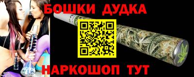 хмурый Аргун