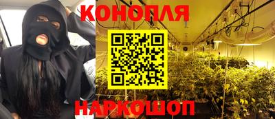 мефедрон Чебаркуль