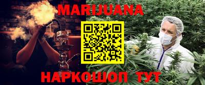 трава Абакан