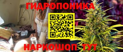 МДМА Усть-Илимск