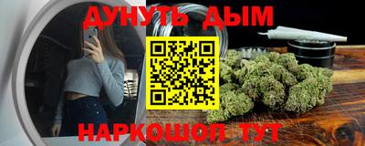 хмурый Аргун