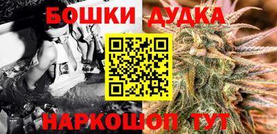 мефедрон Чебаркуль