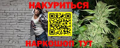 МДМА Усть-Илимск