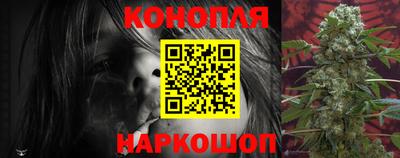 мефедрон Чебаркуль