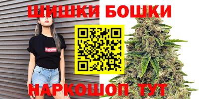 эйфоретик Уссурийск