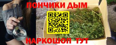 мдма Азнакаево