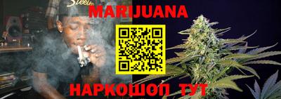 амф Апрелевка