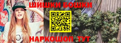 амф Апрелевка