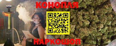 трава Абакан