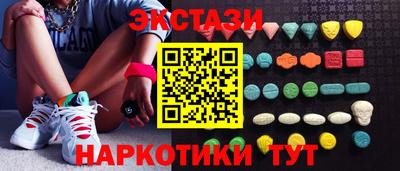 кокаин Усть-Джегута