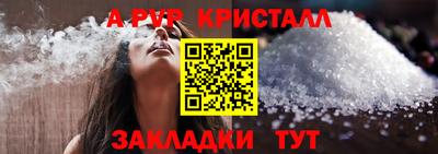 хмурый Аргун