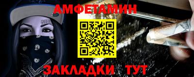 кокаин перу Апшеронск