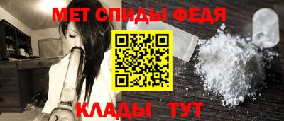 МДМА Усть-Илимск