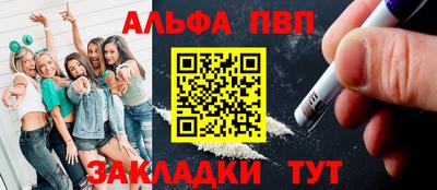 твердый Чапаевск