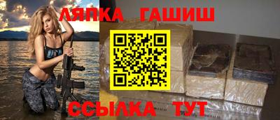 мефедрон VHQ Чебоксары