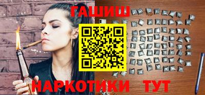 кокаин Усть-Джегута