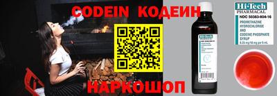 мдма Азнакаево