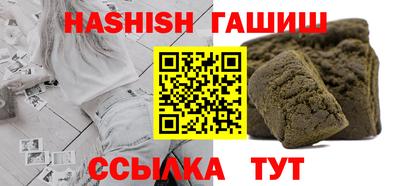кокаин Усть-Джегута