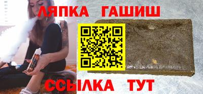 мефедрон VHQ Чебоксары
