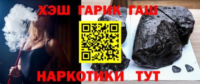 твердый Чапаевск