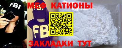 хмурый Аргун