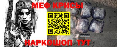 кокаин Усть-Джегута