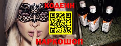 кокаин Усть-Джегута