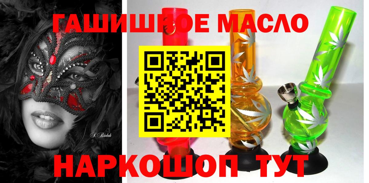 Дистиллят ТГК Wax Медногорск